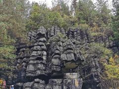 -梭布垭石林景区