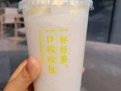 -奈雪的茶(漫广场店)