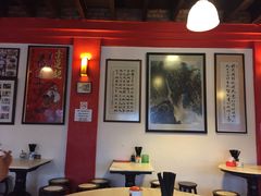 -金莲记(茨厂街店)