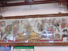 -护国寺小吃(新街口店)