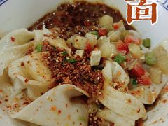 -天下第一面(大雁塔北广场店)