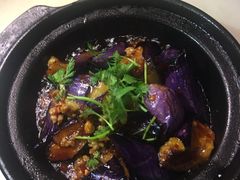 Marmite&nbsp;d’aubergines&nbsp;façon&nbsp;SiChuan-青岛美食屋