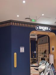 -meland亲子乐园(北京首开通州万象汇店)