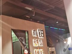 -东厨虾煌(电子街店)