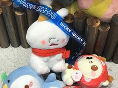 -LLJ夹机占(正佳广场店)