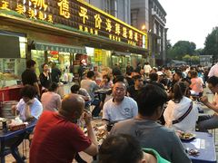 门面-天津乾毓德饭庄·清真传统炒菜·海鲜烧烤(咸阳路店)