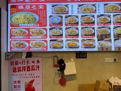 -扬二春炒饭(国庆路总店)