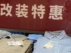 -MUJI无印良品(大悦城店)