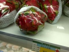 -乐乐鲜果(解放南路店)
