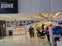 -卢米埃影城(温州万象城IMAX店)