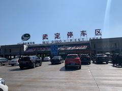 -武定停车区（京昆高速昆明方向）-地上停车场