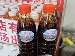 -苗侗地道红酸.酸汤鱼·酸汤牛肉
