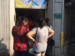 门帘-闽南肠粉(鼓浪屿总店)