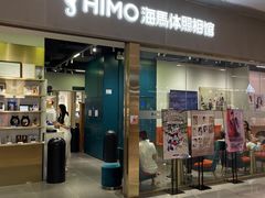 -海马体照相馆(佛山岭南站店)