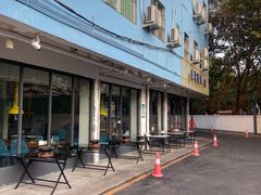 -肆拾壹號烤肉(龙岗店)