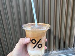 -% Arabica阿拉比卡咖啡(深圳湾万象城店)