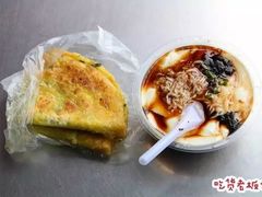 -老客满蛋饼(双塔市集店)