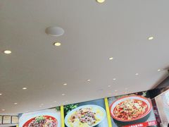 -川流不息·地道川菜·小龙虾(松东路店)