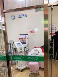 -苗方清颜专业祛痘连锁机构