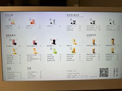 -喜茶(上海北外滩来福士店)