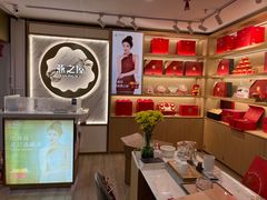 -燕之屋·燕窝(龙德店)
