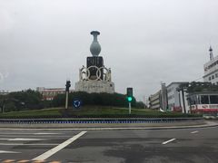 -汝州市汝瓷博物馆