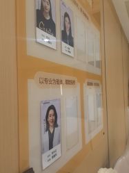 -南京康美美容医院·旗舰店