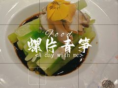 青笋螺片-蓬川食府(金海道店)