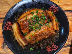 烧白-饭江湖·江湖菜(湖广会馆店)