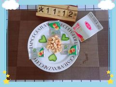 -红黄蓝幼儿园(颐东苑店)