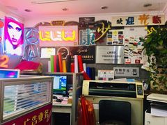 -世纪明达广告·厂家直销