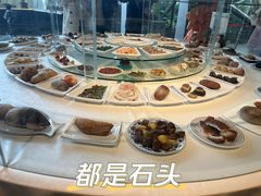 -西安世博园