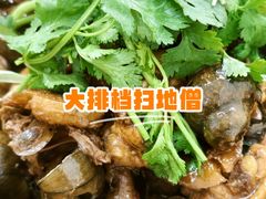 -棠记大排档(海珠店)