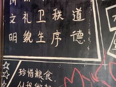 -琥珀老六龙虾(四里河店)