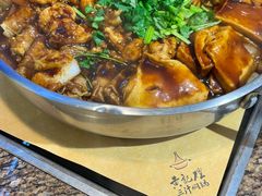 -黄记煌三汁焖锅(崇文门店)
