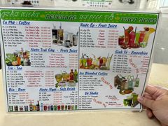 菜单-Pho Hoa Pasteur