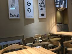 大堂-陳八两面家(滨江天街店)