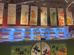 -海德温泉生活馆(朝阳大悦城店)