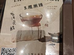 -KK ONE(京基滨河时代店)