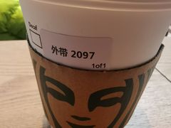 福满栗香玛奇朵-星巴克(大宁店)