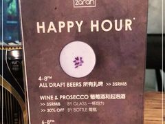 -zarah(鼓楼店)