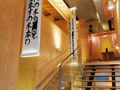 -鹤龟料理店(时代天街店)