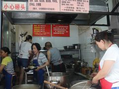 -蓉城西二道无名冒菜(西二道街店)