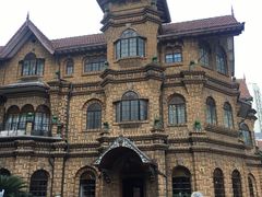 -马勒别墅饭店(静安寺店)