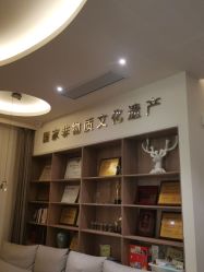 -御品•瑶浴灸疗SPA