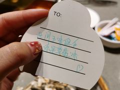 -海底捞火锅(城阳万象汇店)