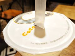 青稞红豆牛奶-CoCo都可(小寨赛格店)