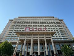 -北京饭店