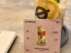 -BE NORMAL CAFE(霞溪路店)