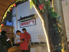 -老三样·美食研究中心(世贸路店)